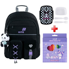 Шкільний рюкзак Kite Panda Love K26-584M-2  подарунок ланчбокс та олівці  зовнішні габарити 39,5x29x13
