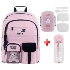 Рюкзак шкільний Kite Education Quirky&Cute K26-584M-1  подарунок пляшка та ланчбокс  (на зріст дитини 130-145 см)