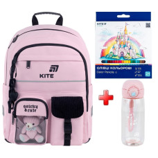 Рюкзак шкільний Kite Education Quirky&Cute K26-584M-1  подарунок пляшка та олівці  (на зріст дитини 130-145 см)