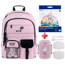 Шкільний рюкзак Kite Quirky&Cute K26-584M-1  подарунок ланчбокс та олівці  зовнішні габарити 39,5x29x13