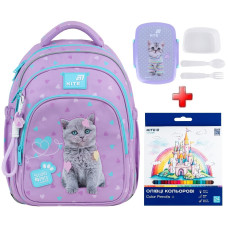 Шкільний рюкзак Kite Studio Pets SP26-763S  подарунок ланчбокс та олівці  зовнішні габарити 37x27,5х12,5