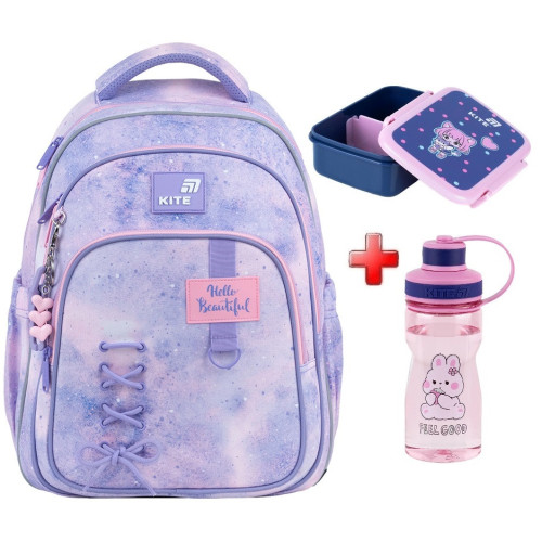 Рюкзак шкільний Kite Education Fancy K26-763M-1  подарунок ланчбокс та пляшка  (на зріст дитини 130-145 см)