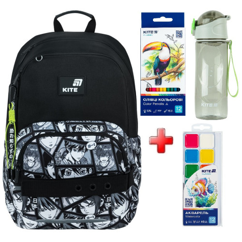 Рюкзак шкільний Kite Education Anime Boy K26-585M-5  подарунок пляшка, фарби та олівці  (на зріст дитини 130-145 см)