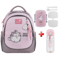 Рюкзак шкільний Kite Education Molang ML26-700M  подарунок ланчбокс та пляшка  (на зріст дитини 130-145 см)