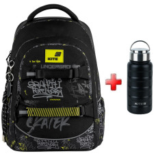 Рюкзак підлітковий Kite Graffiti K26-727M-4  подарунок термос Kite  зовнішні габарити 42x29x20