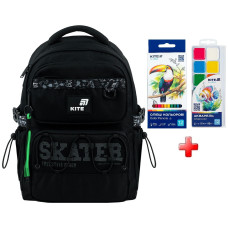 Рюкзак шкільний Kite Education Skater K26-1022M-2  подарунок фарби та олівці  (на зріст дитини 130-145 см)