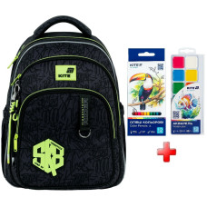 Рюкзак шкільний Kite Education SK8 K26-763M-3  подарунок фарби та олівці  (на зріст дитини 130-145 см)