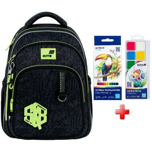 Рюкзак шкільний Kite Education SK8 K26-763M-3  подарунок фарби та олівці  (на зріст дитини 130-145 см)