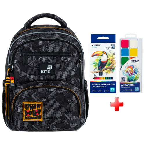 Рюкзак шкільний Kite Education Freestyle K26-773M-6  подарунок фарби та олівці  (на зріст дитини 130-145 см)